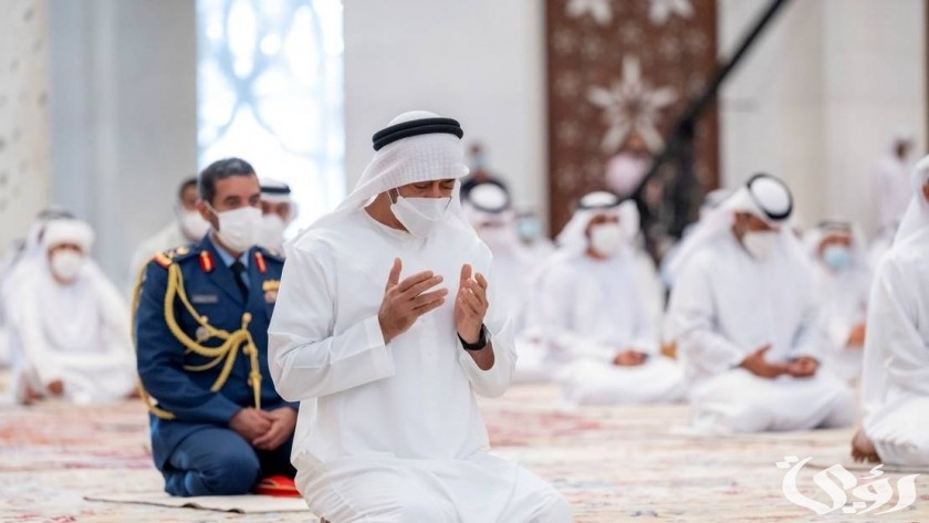 موعد صلاة عيد الفطر في ابو ظبي