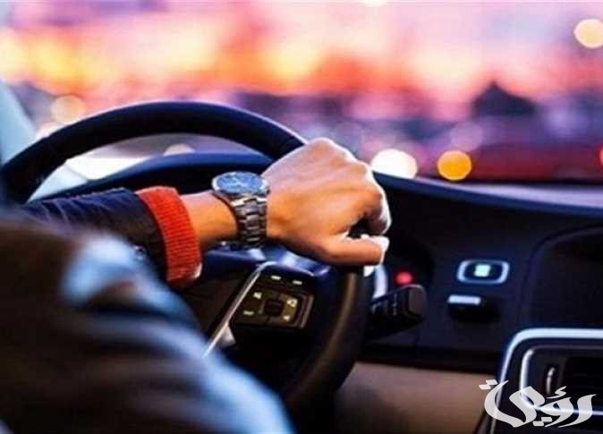 هل يستطيع من يملك رخصة مركبات أشغال عامة قيادة سيارة خاصة