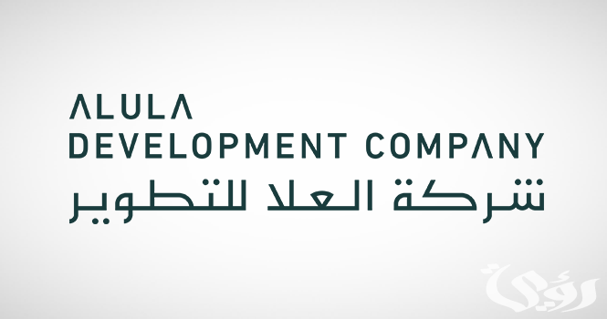 "العرجي": المزيج التاريخي والثقافي والطبيعي في العلا أبرز نقاطها الجاذبة للسياح من العالم