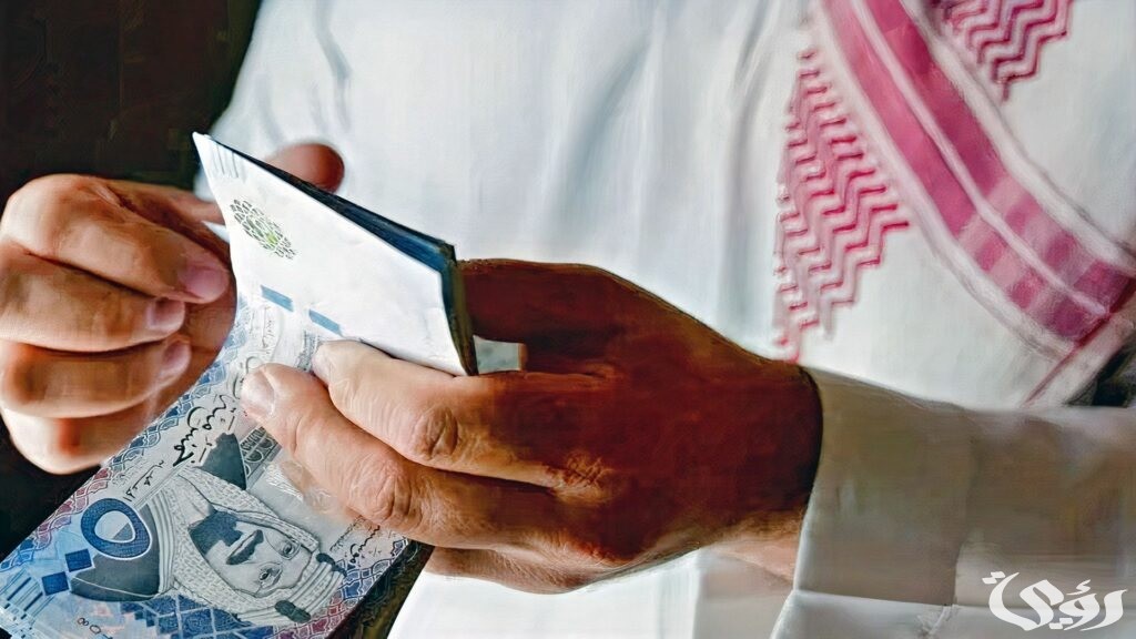 كم باقي على الضمان وتاريخ نزوله