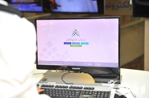 هل يمكن إضافة مستند في حساب المواطن أثناء دراسة مرفق آخر