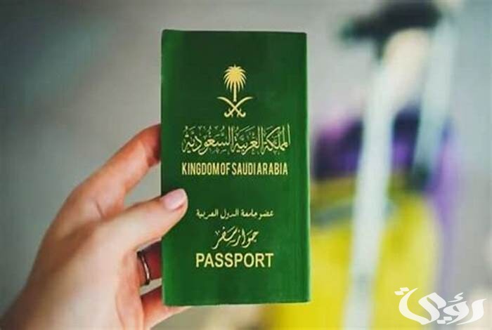 هل يحق للكفيل الاحتفاظ بجواز العامل؟.. «الجوازات» توضح 