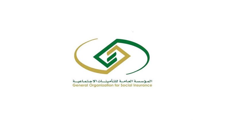 «التأمينات الاجتماعية» توضح.. متى يمكن للمشترك الحصول على مستحقاته بعد ترك العمل؟