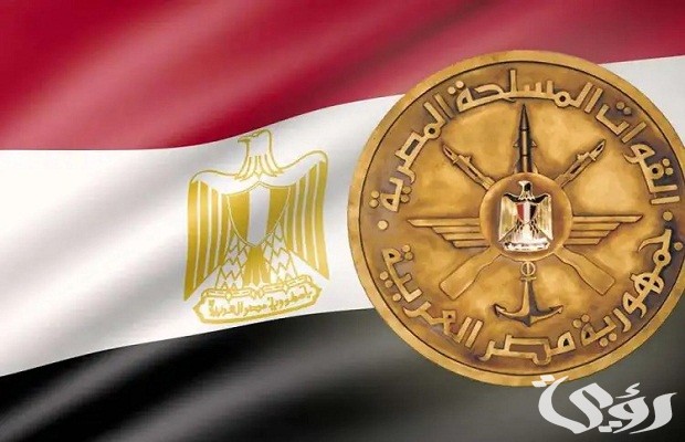 نموذج 53 تعبئة