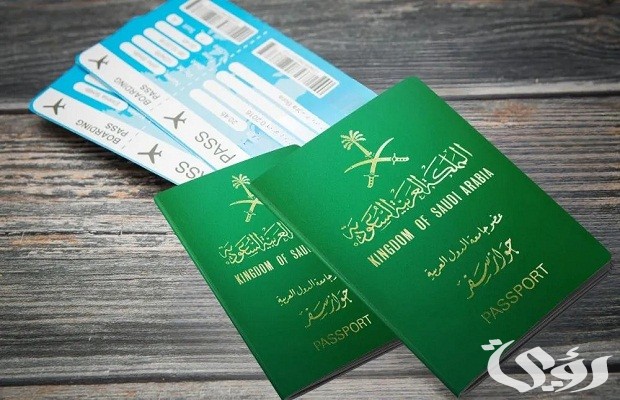 تمديد تأشيرة خروج وعودة لمن هم خارج المملكة عن طريق أبشر