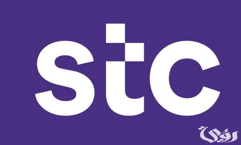 ارتفاع صافي ربح مجموعة stc خلال الربع الأول من العام 2024