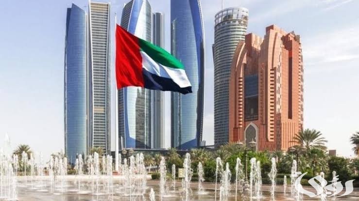 الإمارات تحتل المرتبة الأولى عالمياً في مجال المشاركة العامة والمشتريات الحكومية