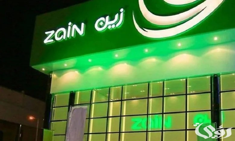 معرفة رصيد زين الكويت