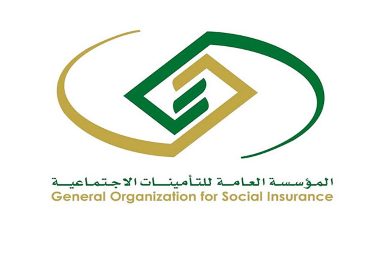 جدول صرف رواتب التأمينات