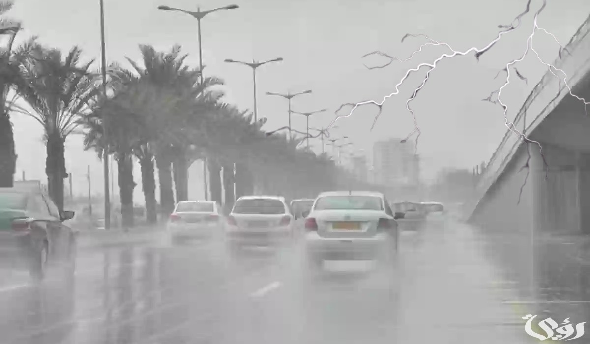 "الأرصاد": الفرصة مهيَّأة لهطول أمطار رعديّة على أجزاءٍ من الشرقية والرياض ونجران