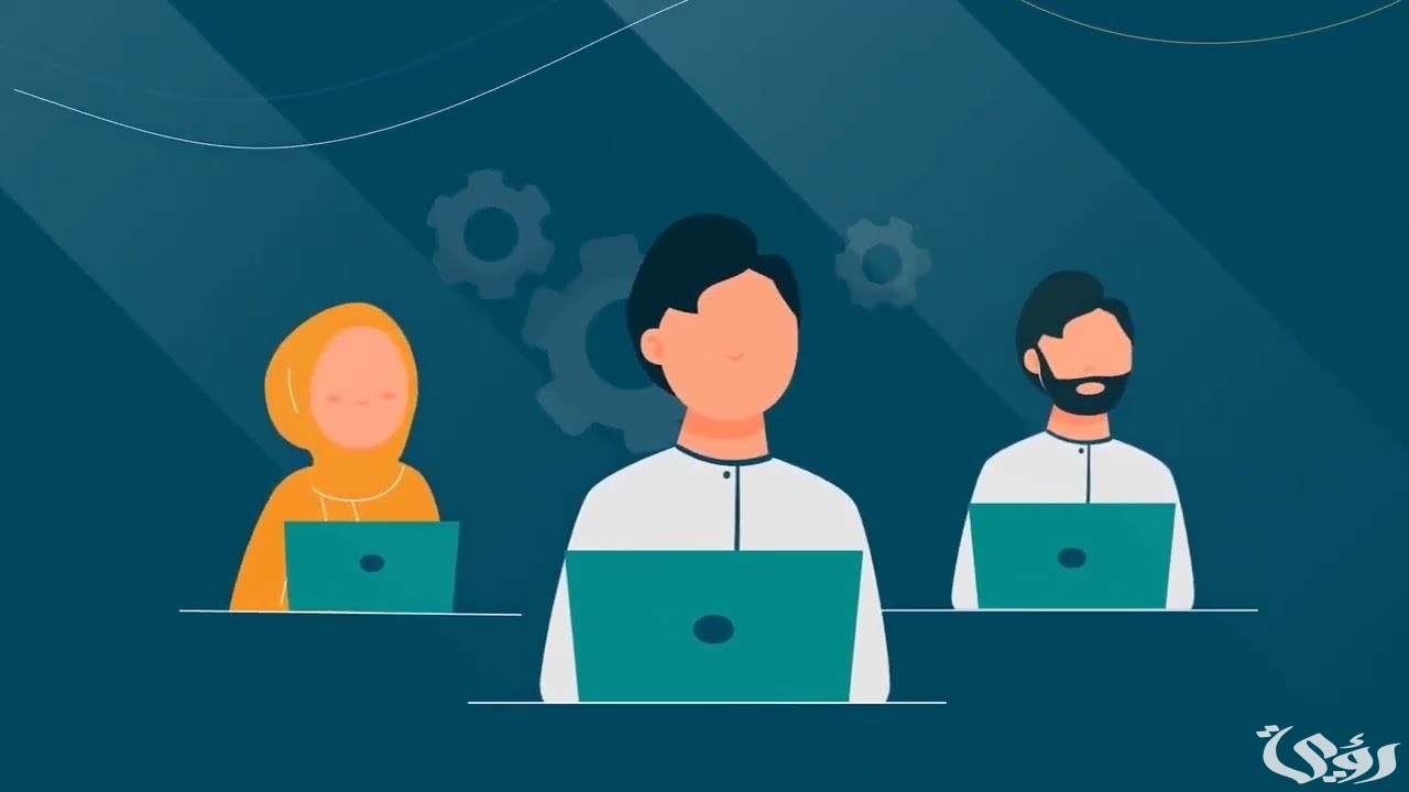 كيف أحدث الضمان الاجتماعي أون لاين ورابط التحديث