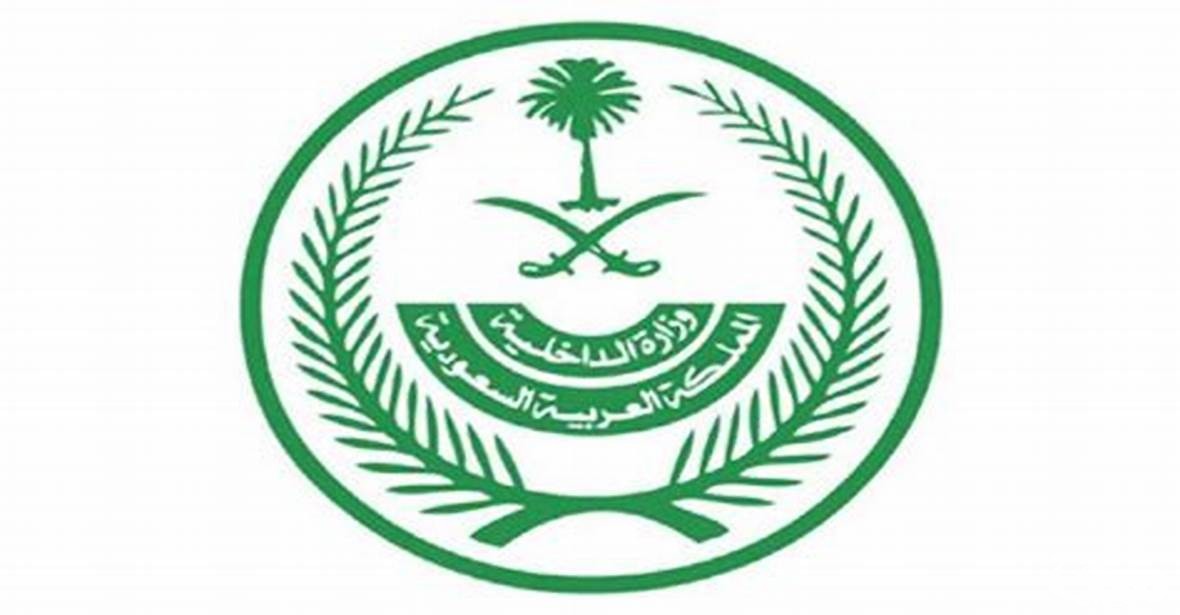 ما الأوراق المطلوبة لتغيير المهنة؟.. «الأحوال المدنية»