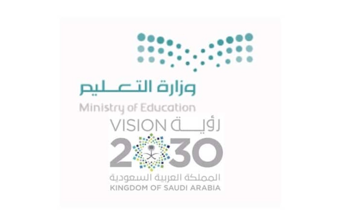 استمارة متابعة رائدة النشاط حسب الدليل الاجرائي