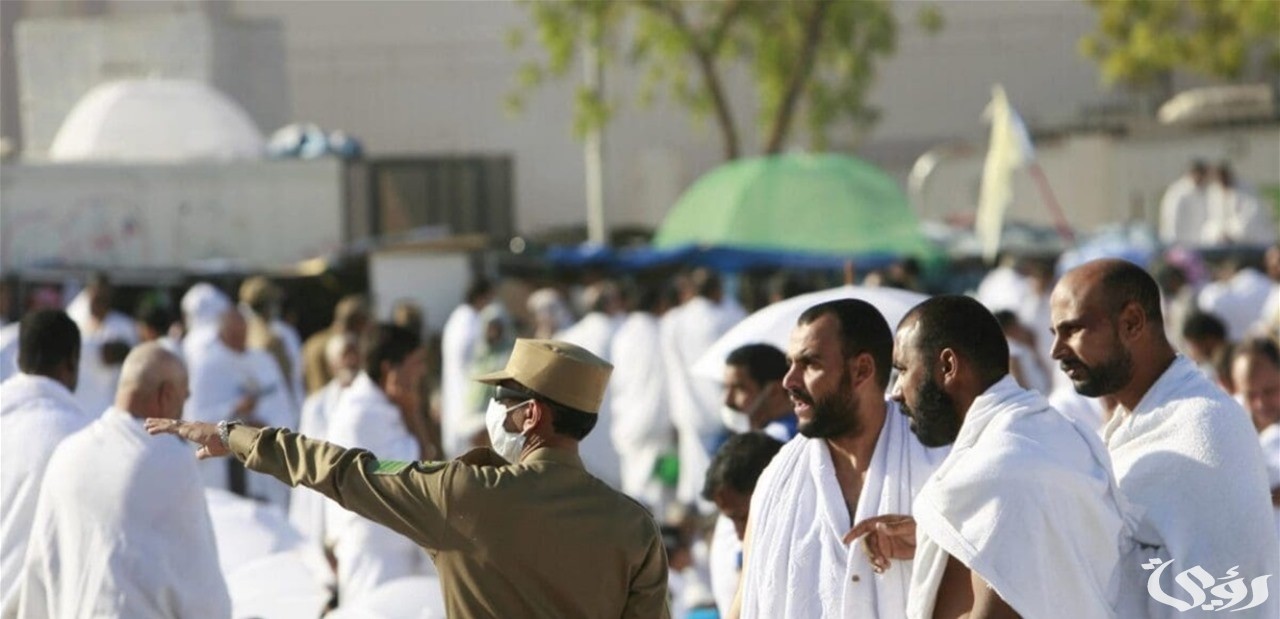لماذا تمنع السعودية الحج من دون تصريح؟