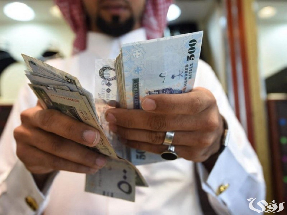 جدول مواعيد صرف الرواتب بالهجري ..طريقة الاستعلام عن الراتب عبر المنصة