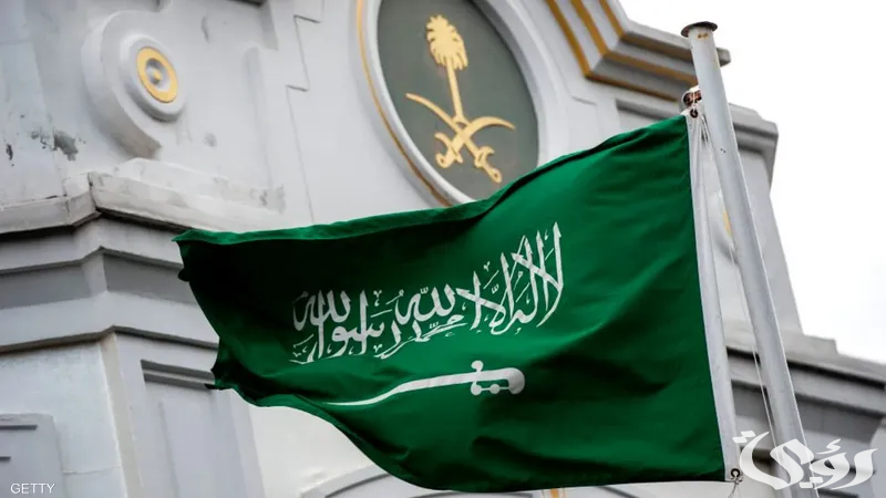 دراسة حديثة: حسابات المنظمات السعودية أسهمت في نشر الهوية التنافسية للمملكة