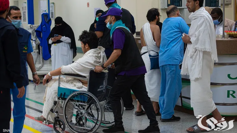 المنظومة الصحية تعلن جاهزيتها الكاملة لموسم حج هذا العام