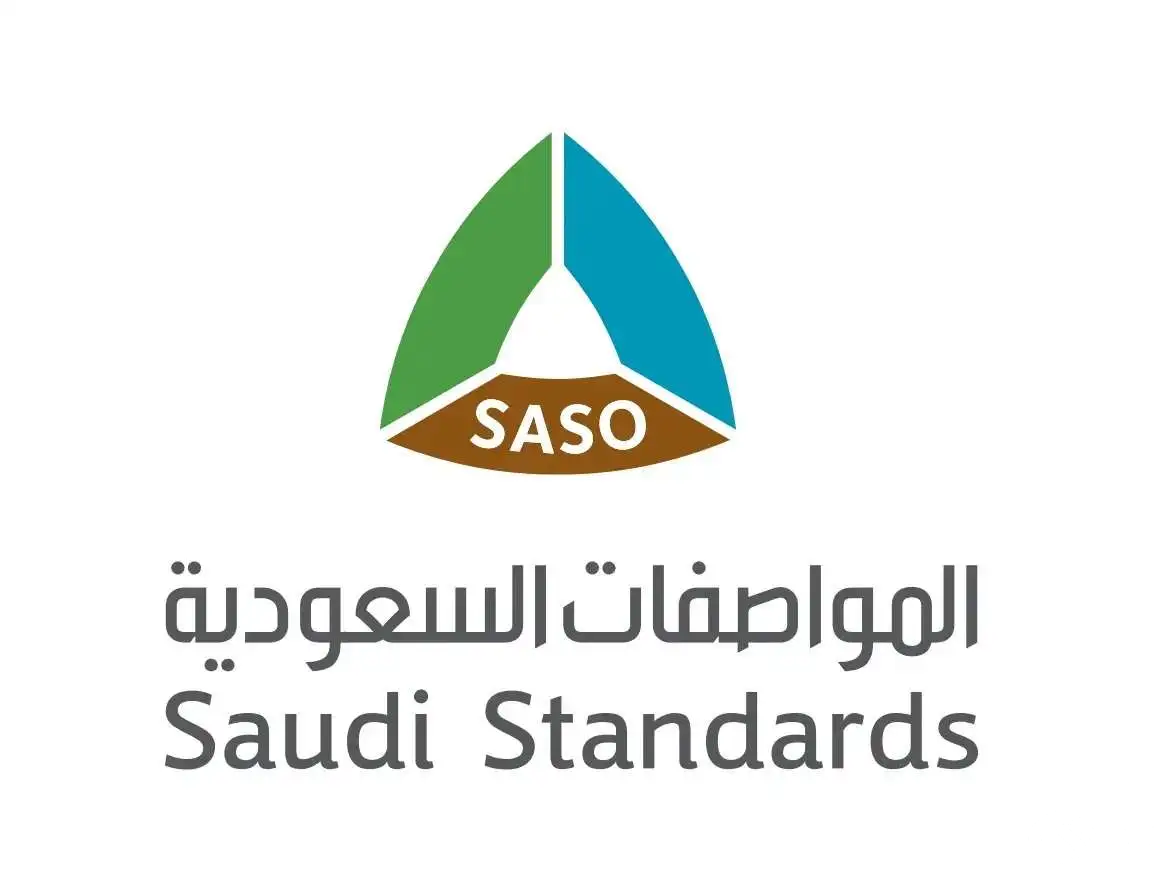 "المواصفات والمقاييس": منتجات الشركة الصينية المتخصصة بالتجارة الالكترونية خالية من المواد الضارة