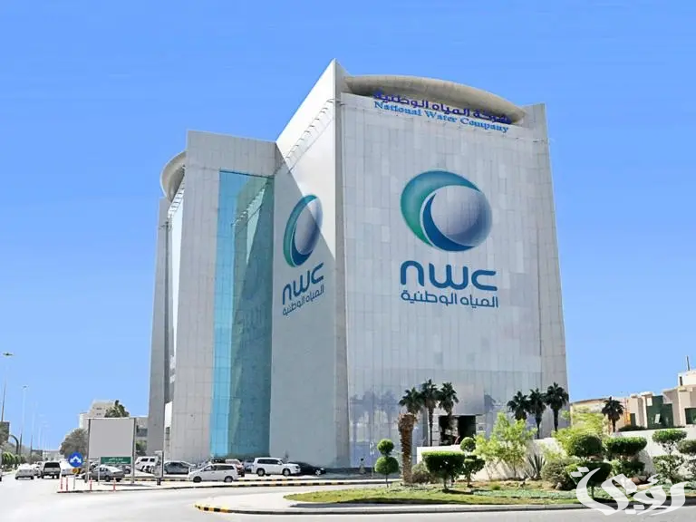 المياه الوطنية تبرم عقدًا مع أقواس الإسبانية لصيانة محطتين بيئتين في الطائف