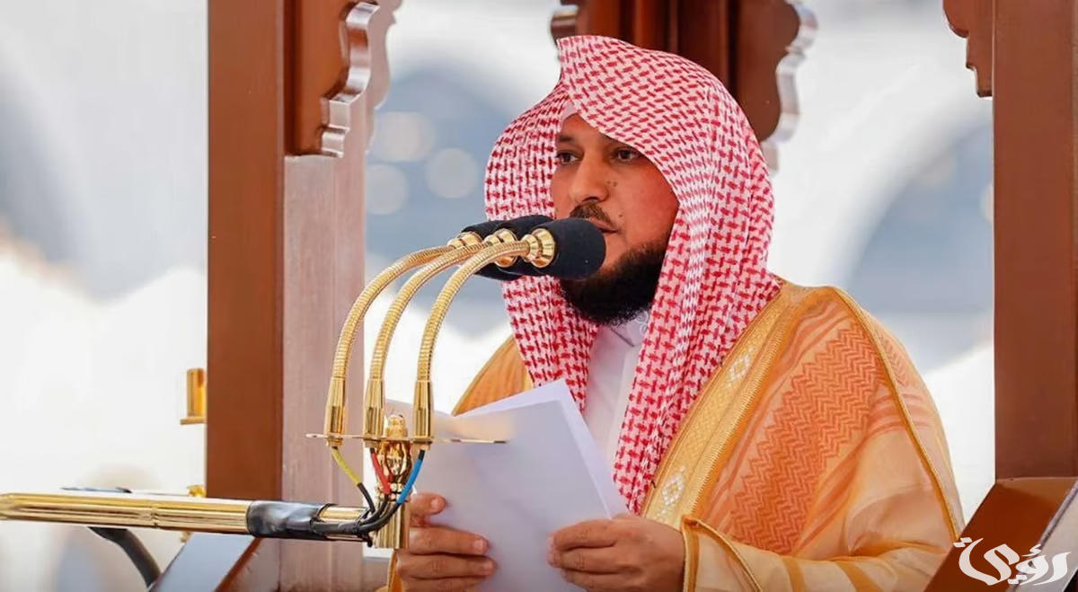 خطيب عرفة "المعيقلي".. نظرة على سيرته العلمية والعملية ومسيرته مع الإمامة والخطابة