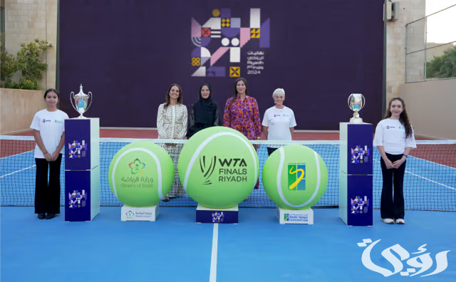 شاهد.. الكشف عن الشعار الجديد لبطولة رابطة محترفات التنس (WTA) في الرياض