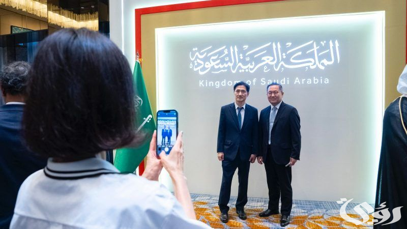 معرض سيئول الدولي للكتاب.. فنون أدائية تثري ليلة العشاء السعودي