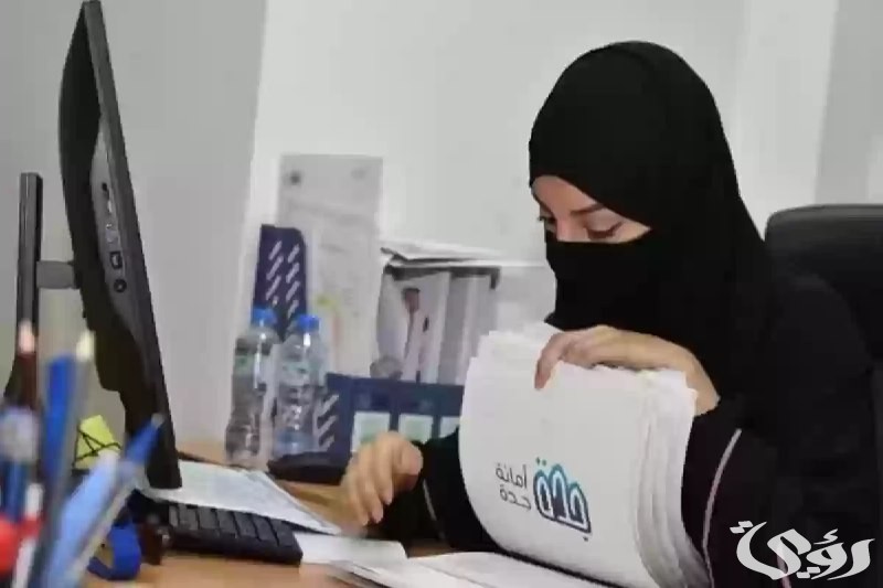 خلال مايو.. أكثر من 14 ألف جولة رقابية تغلق 350 منشأة مخالفة في جدة