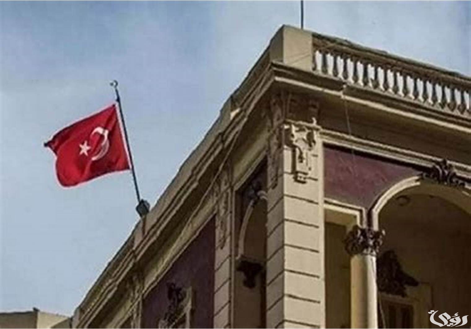 حجز موعد في السفارة التركية بالرياض