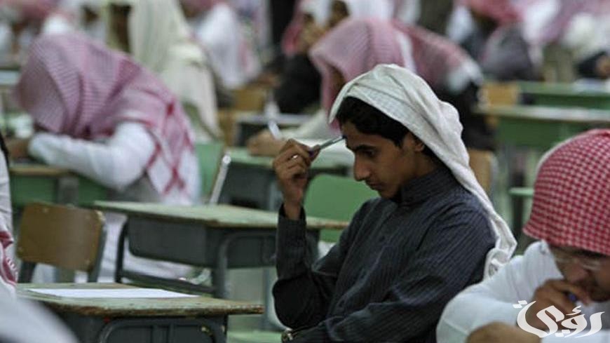 كيف استعلم عن نتيجتي؟ استعلم عن نتائج نظام نور بخطوات ورابط مباشر