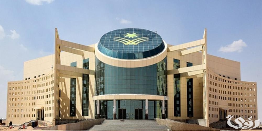 نسب القبول في جامعة نجران