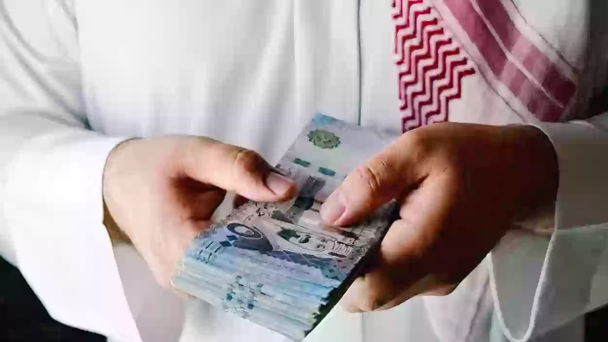 سحب طلب التقديم الضمان الاجتماعي المطور 1446