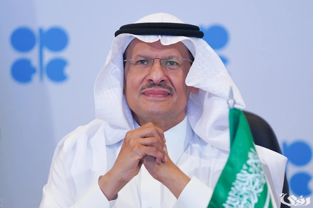 وزير الطاقة: إنتاج المملكة من الغاز سيرتفع 63% بحلول 2030
