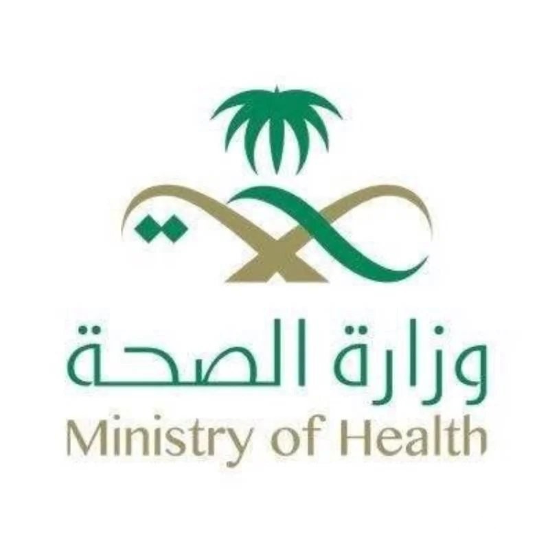 الصحَّة: ارتفاع الرِّضا عن تنويم المستشفيات إلى 87 %