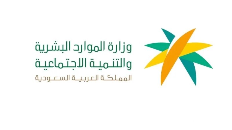 إطلاق برنامج تدريبي في هندسة البنية المؤسسيَّة