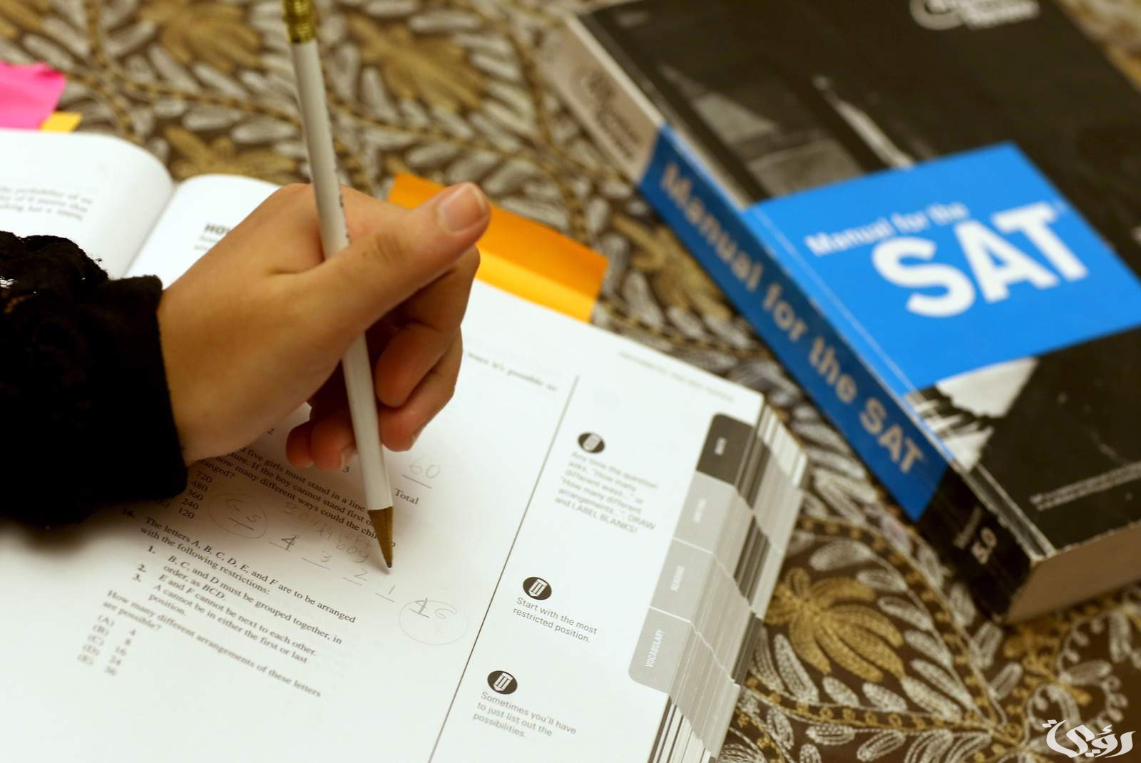 تكلفة اختبار SAT مواعيد التسجيل في امتحان SAT