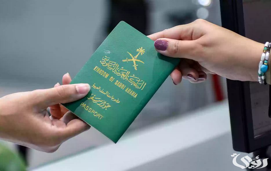 تكلفة الزيارة العائلية للسعودية من مصر 2024