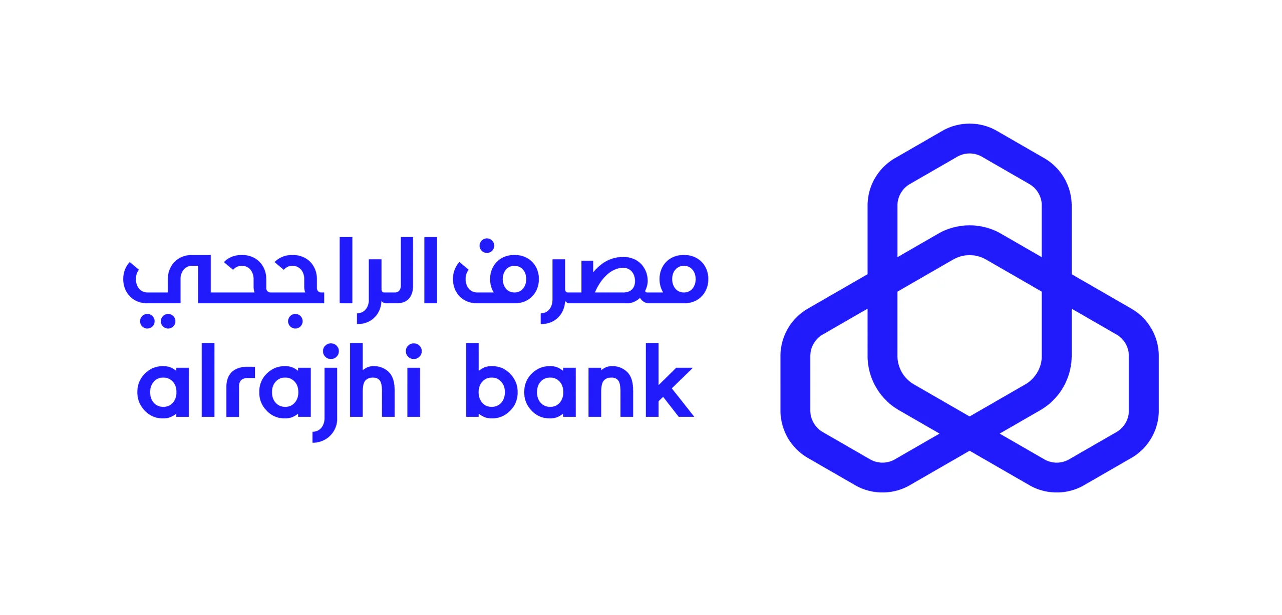 رقم بنك الراجحي للاستفسار المجاني واتساب