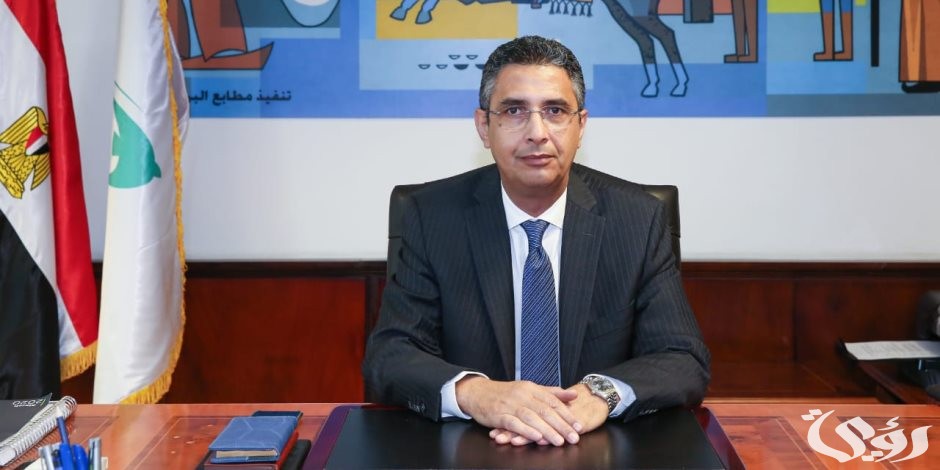 شريف فاروق وزيرًا لوزارة التموين