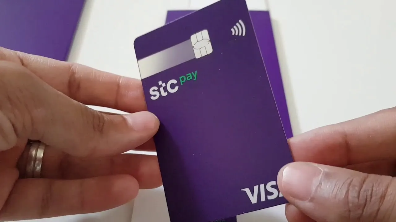 طريقة التحويل من الراجحي الى stc pay بسهولة 1445