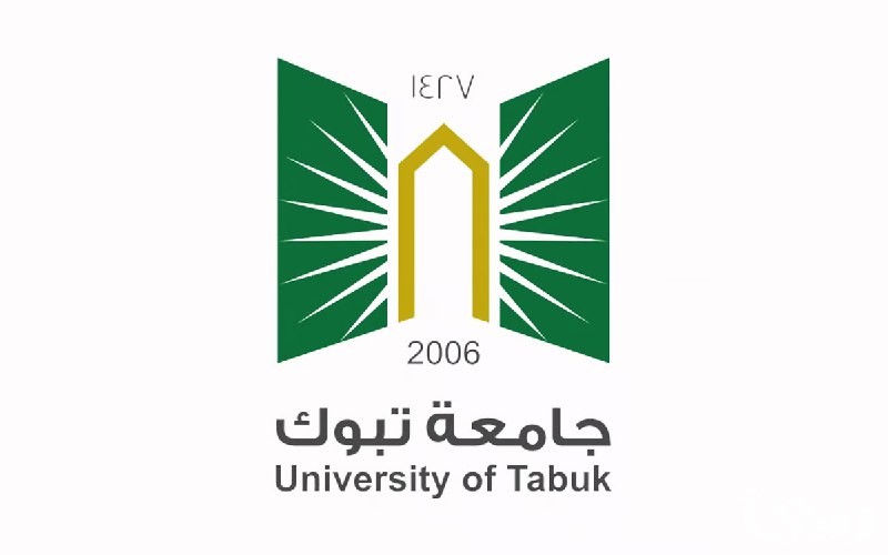 بدء القبول بجامعة تبوك غدًا مع استحداث تخصصات نوعية وجديدة