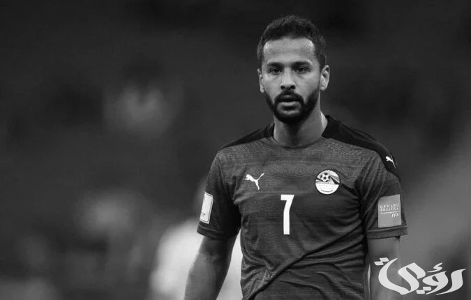 مصر.. تشكيل لجنة قانونية للتحقيق بملابسات وفاة اللاعب أحمد رفعت