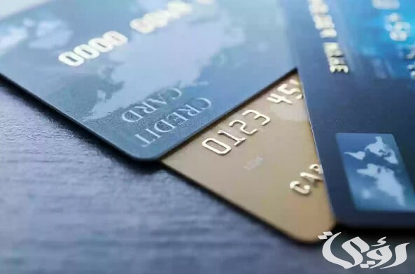مميزات بطاقة فيزا الراجحي 3000 طريقة الحصول عليها