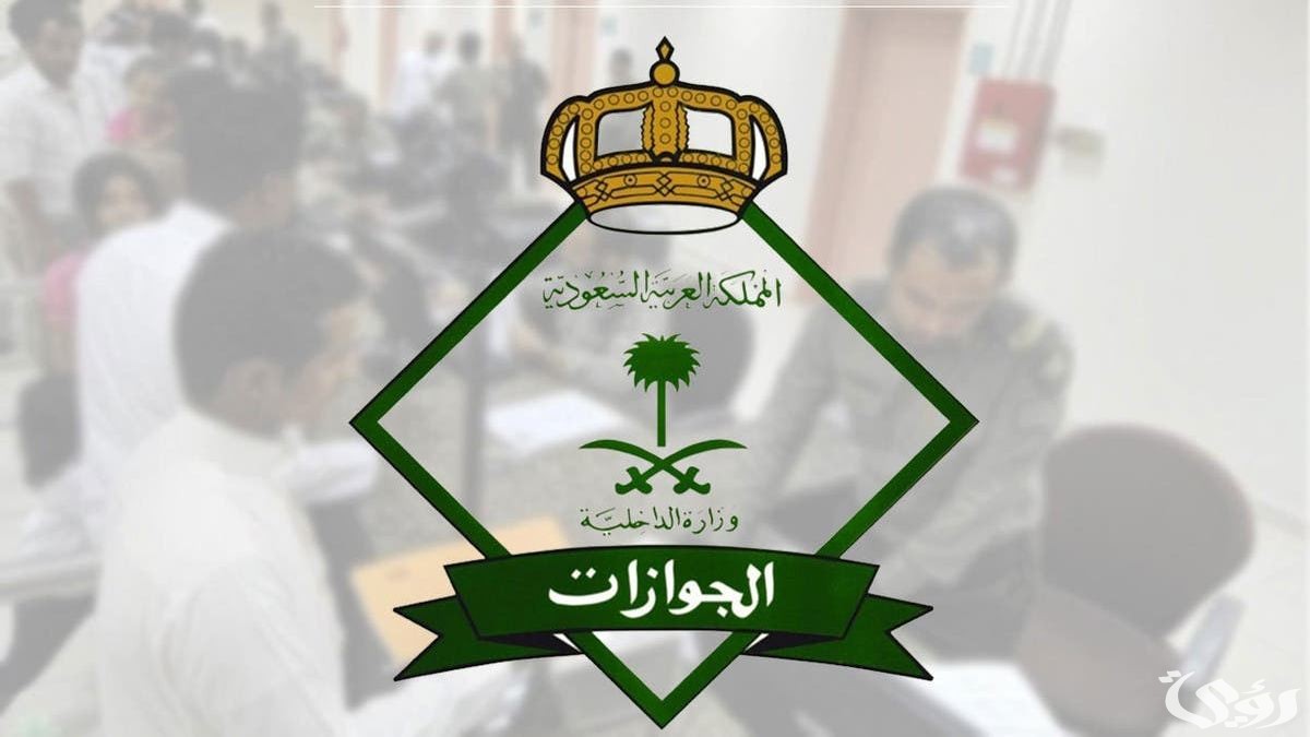 هل يمكن تمديد الزيارة العائلية بعد 360 يوم