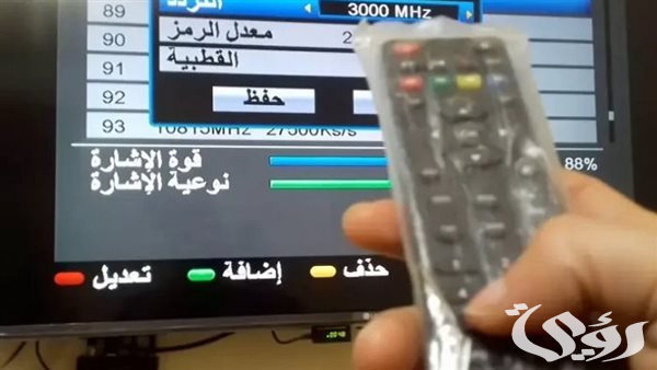 تردد قناة كلاكيت