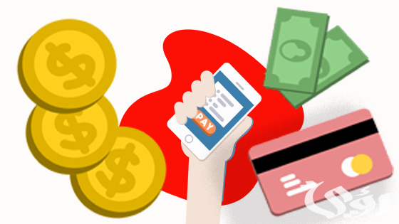 شرح خطوات تفعيل بنك باي بال بماستر كارد Neteller