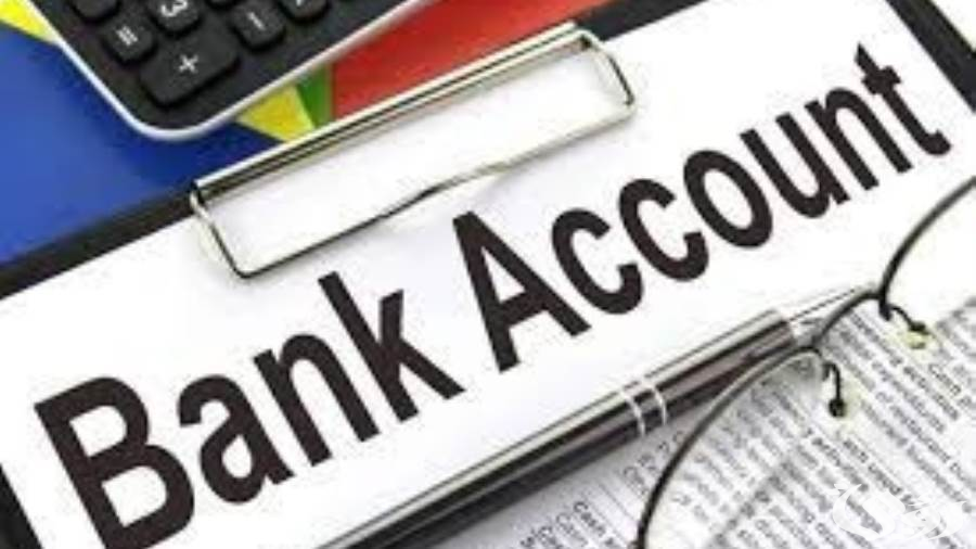 5 شروط فتح حساب في بنك الإمارات للاستثمار والاوراق المطلوبة