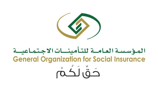 ما هي أضرار التسجيل في التأمينات