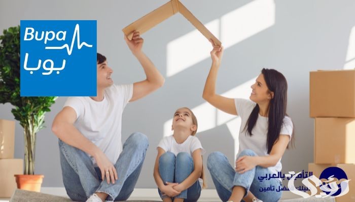 أسعار تأمين بوبا الطبي 2024 للمقيمين والعائلات السعودية