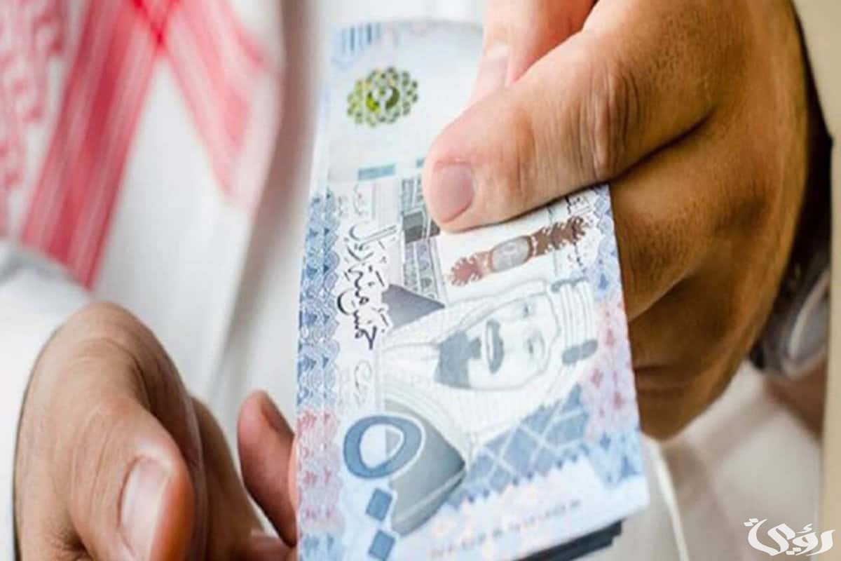 أهم 9 شروط للحصول علي قرض مؤجل من بنك العربي