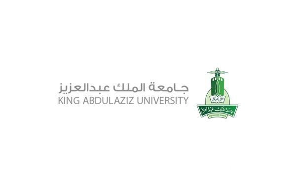 التقديم على جامعة الملك عبد العزيز 1446